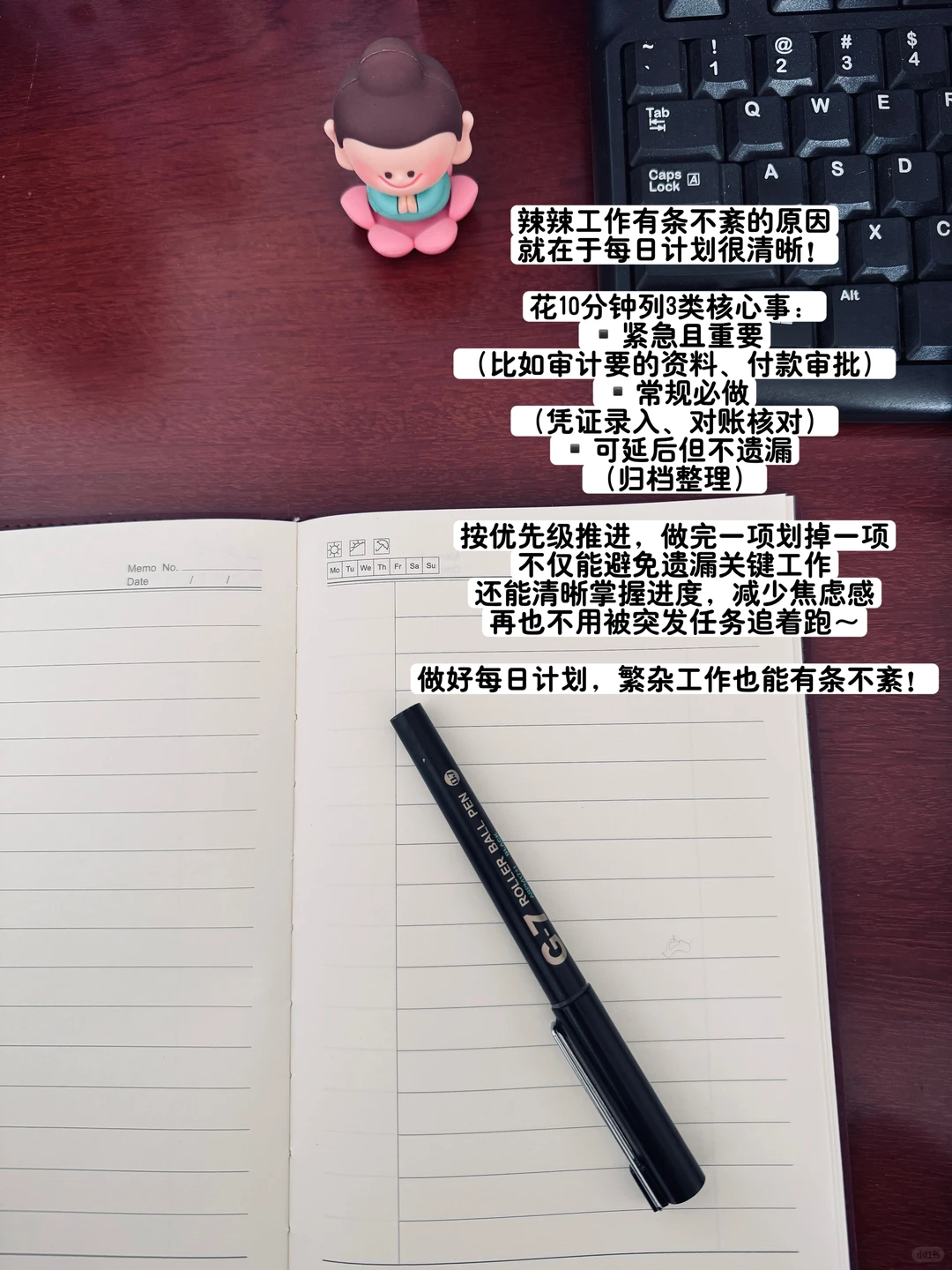 固定资产采购指南｜体制内财务照做不踩雷！