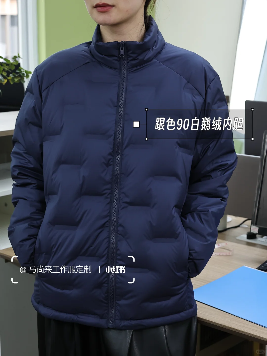 CATL高端定制鹅绒冲锋衣?真是又贵又有品啊