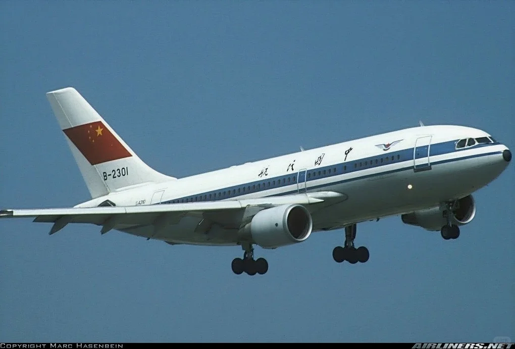 这架40岁的飞机,将成为北京又一网红打卡地