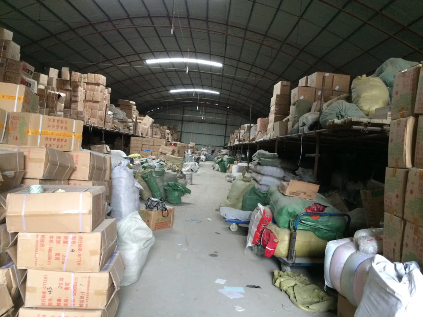 五金劳保用品 实力供货商在这里！