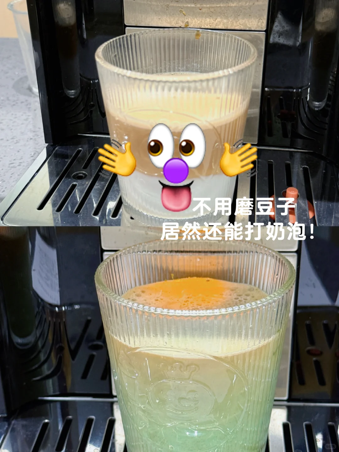 我要吹爆这几件让人幸福感爆棚的小家电！