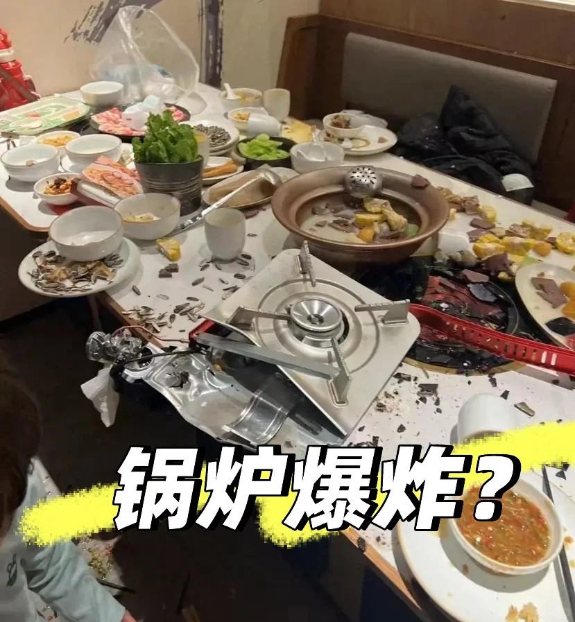 餐饮店开店须知，买这个能让你减少损失！