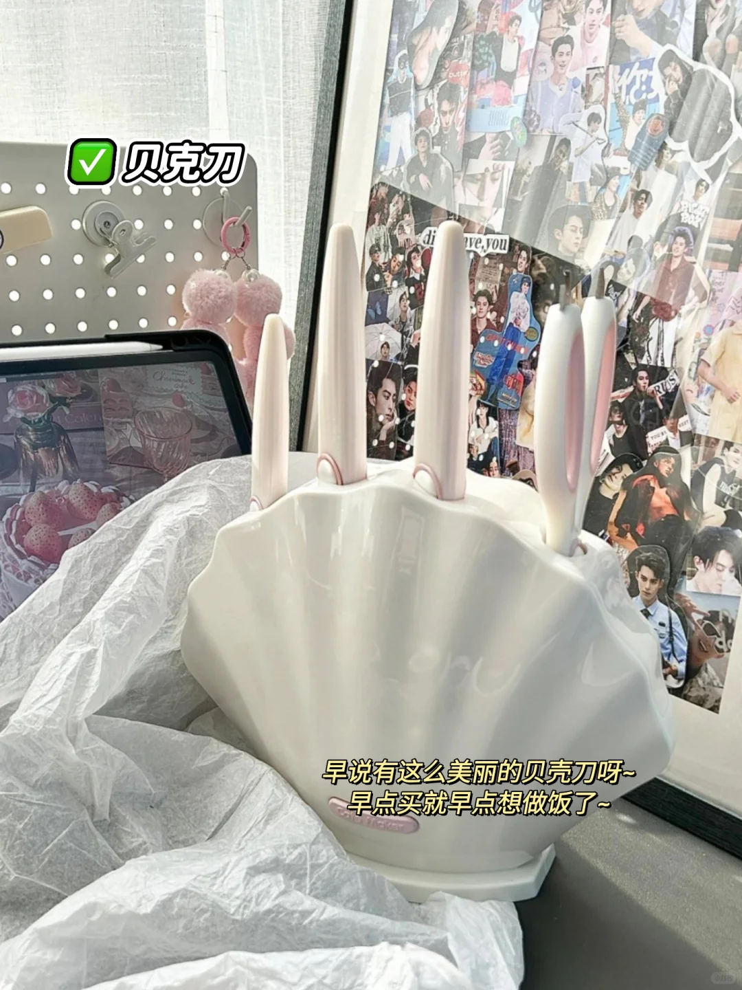 被追问无数次！新家厨房实用小家电?