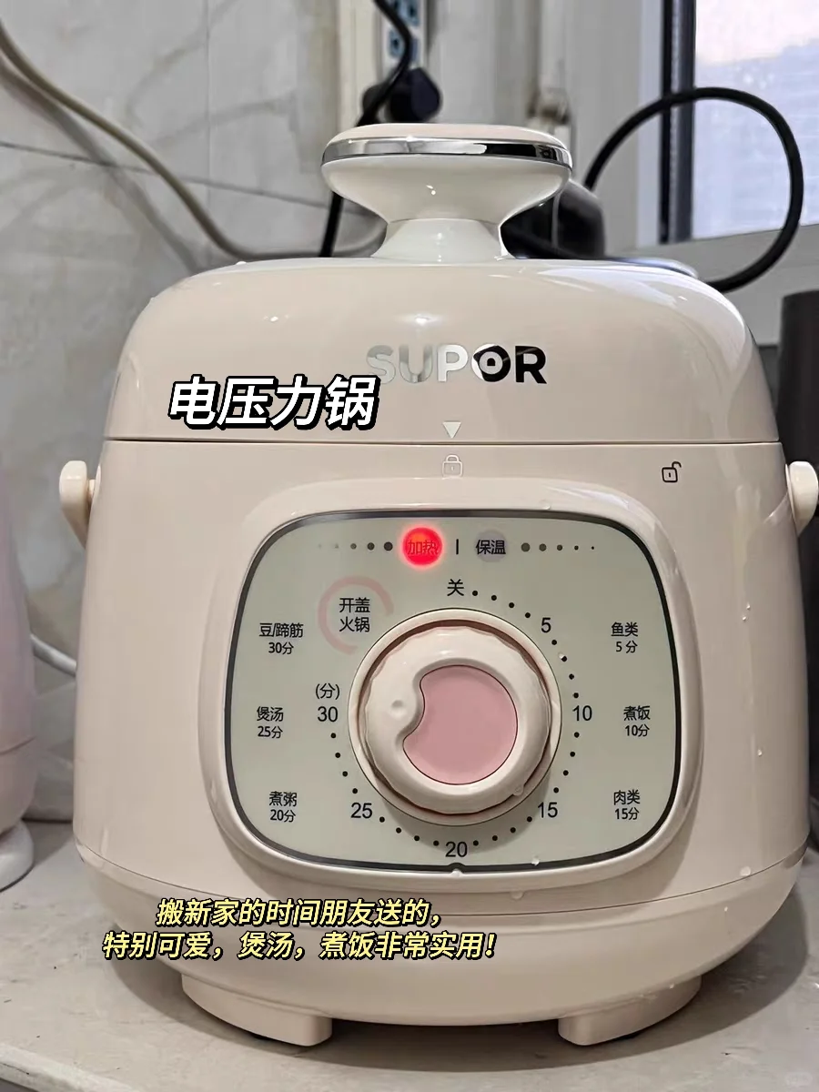 新家的100个快递?‖那些小而实用的家电