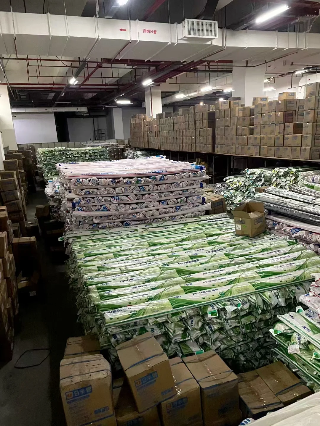 全品类辅材批发