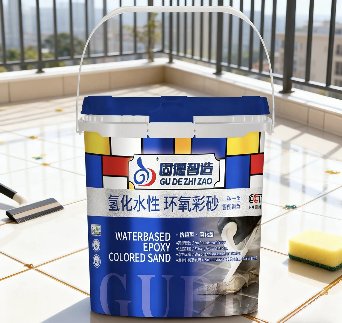 固德智造建材科技有限公司