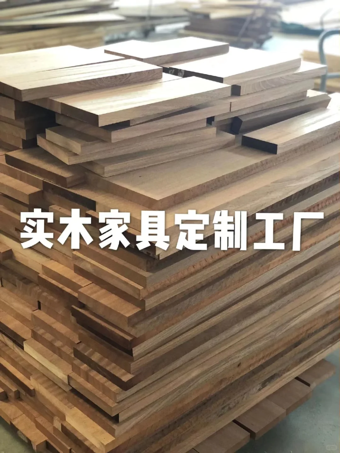 揭㊙️真正的源头定制工厂标准化的生产车间