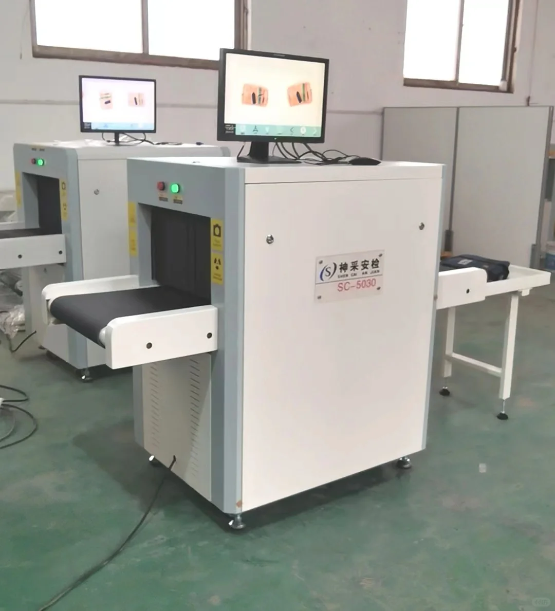 安检机厂家5030 型号安检机