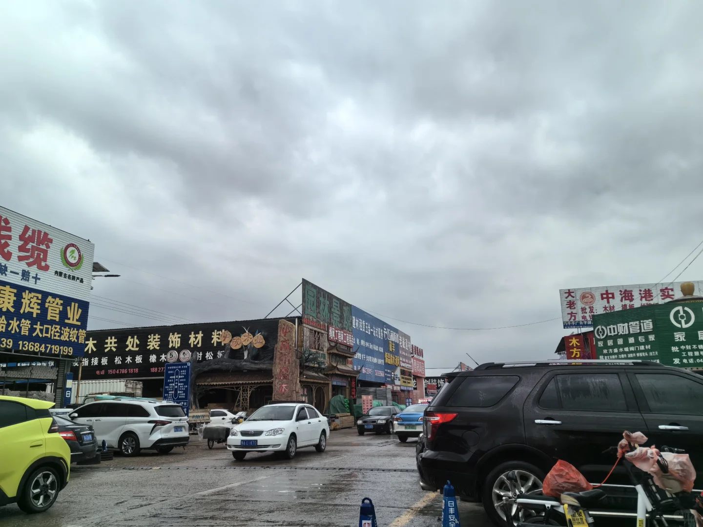 呼市装修人宝藏市场