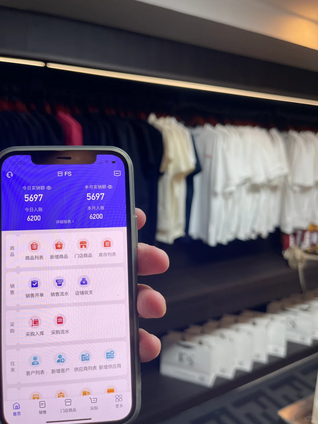 00后在石家庄做服装