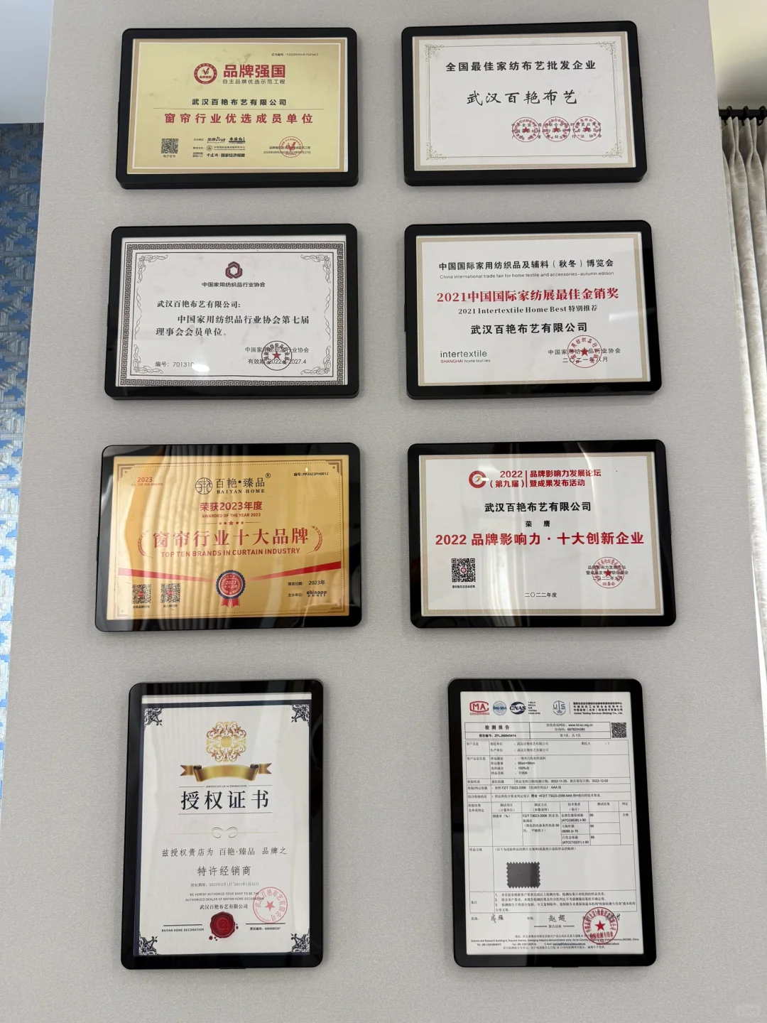 装修人也是赶上好时候了！发现长沙宝藏市场