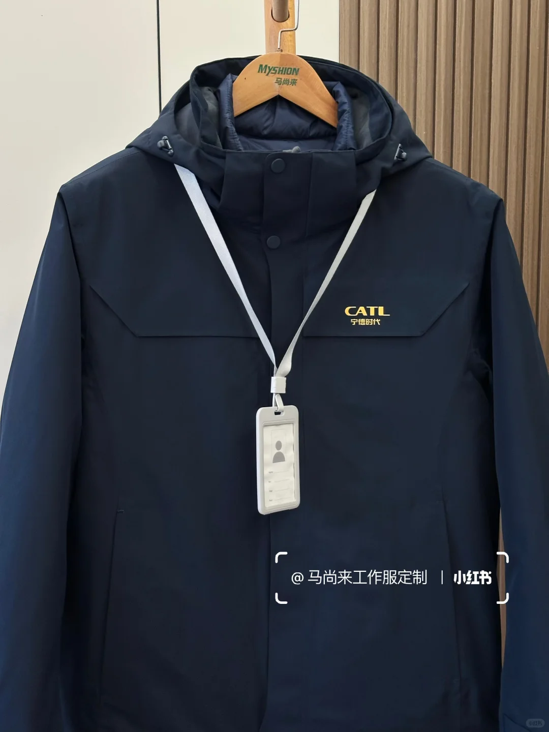 CATL高端定制鹅绒冲锋衣?真是又贵又有品啊