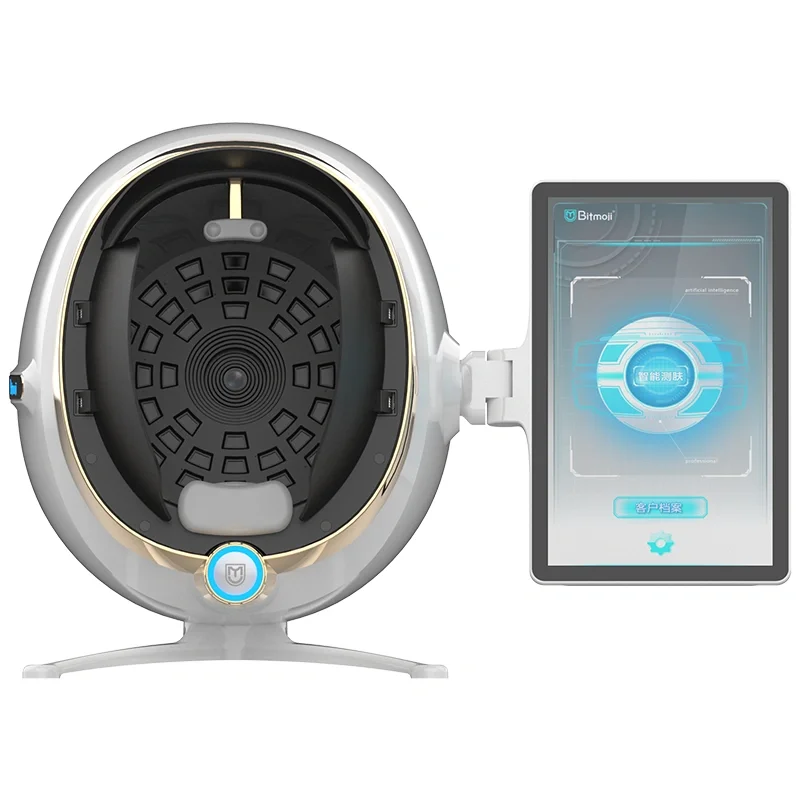 魔玑智能面部皮肤检测仪！