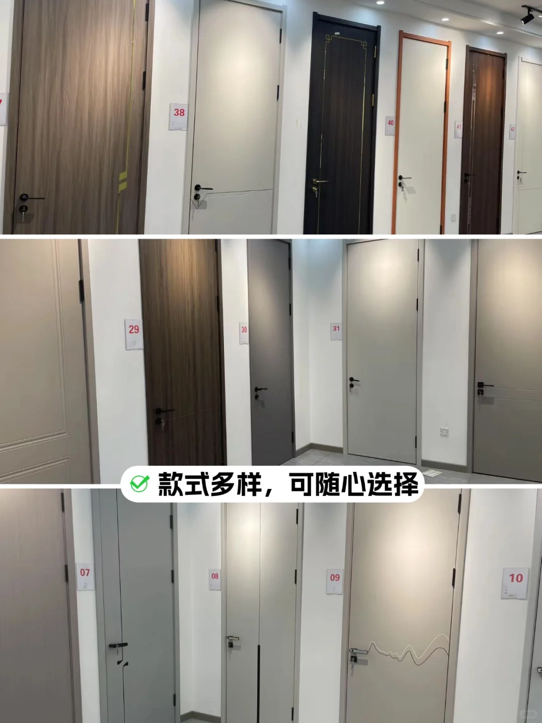 河北建材人必看！木门源头工厂，拿货省一半