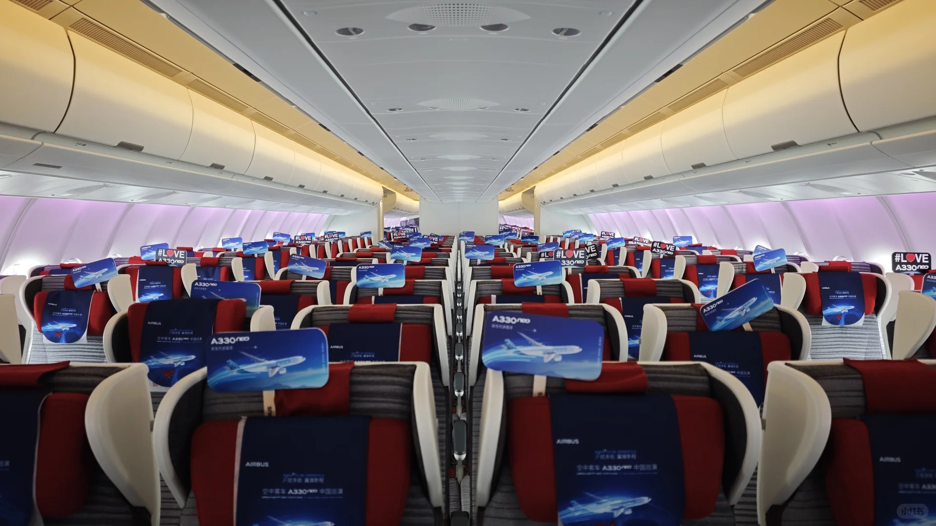 探索中国大陆首架330Neo宽体客机