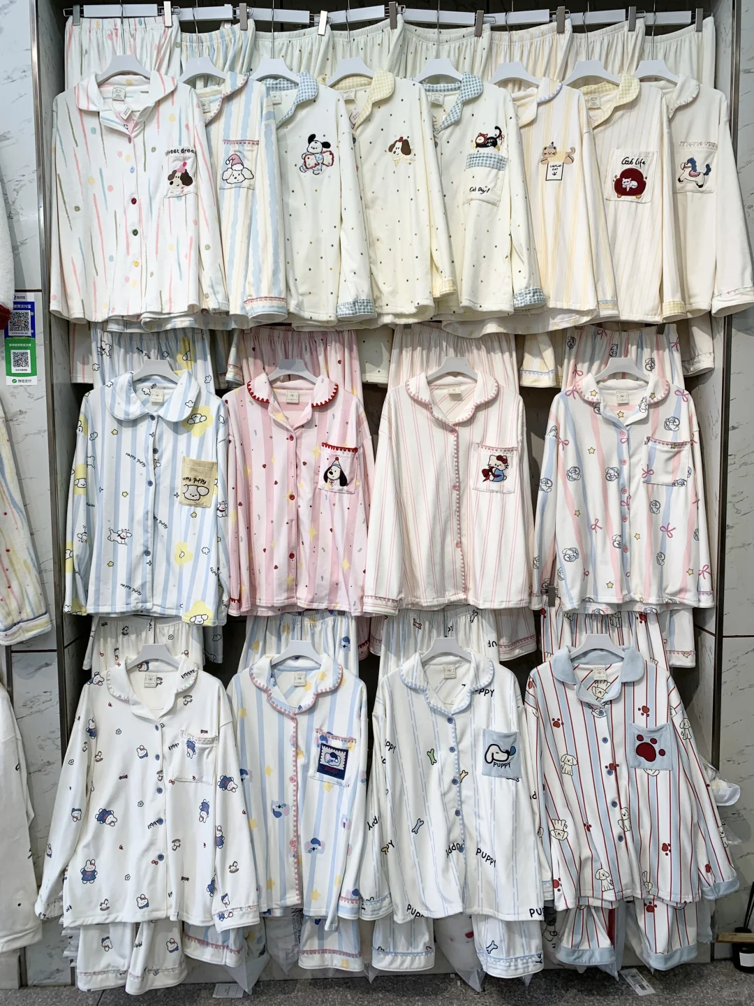 冬季睡衣批发档口分享~源头工厂直批‼️