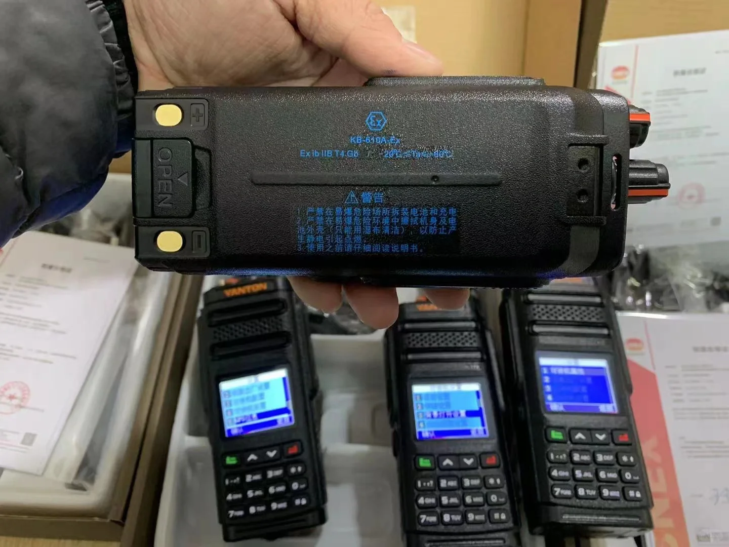 远通DM-860Ex防爆对讲机