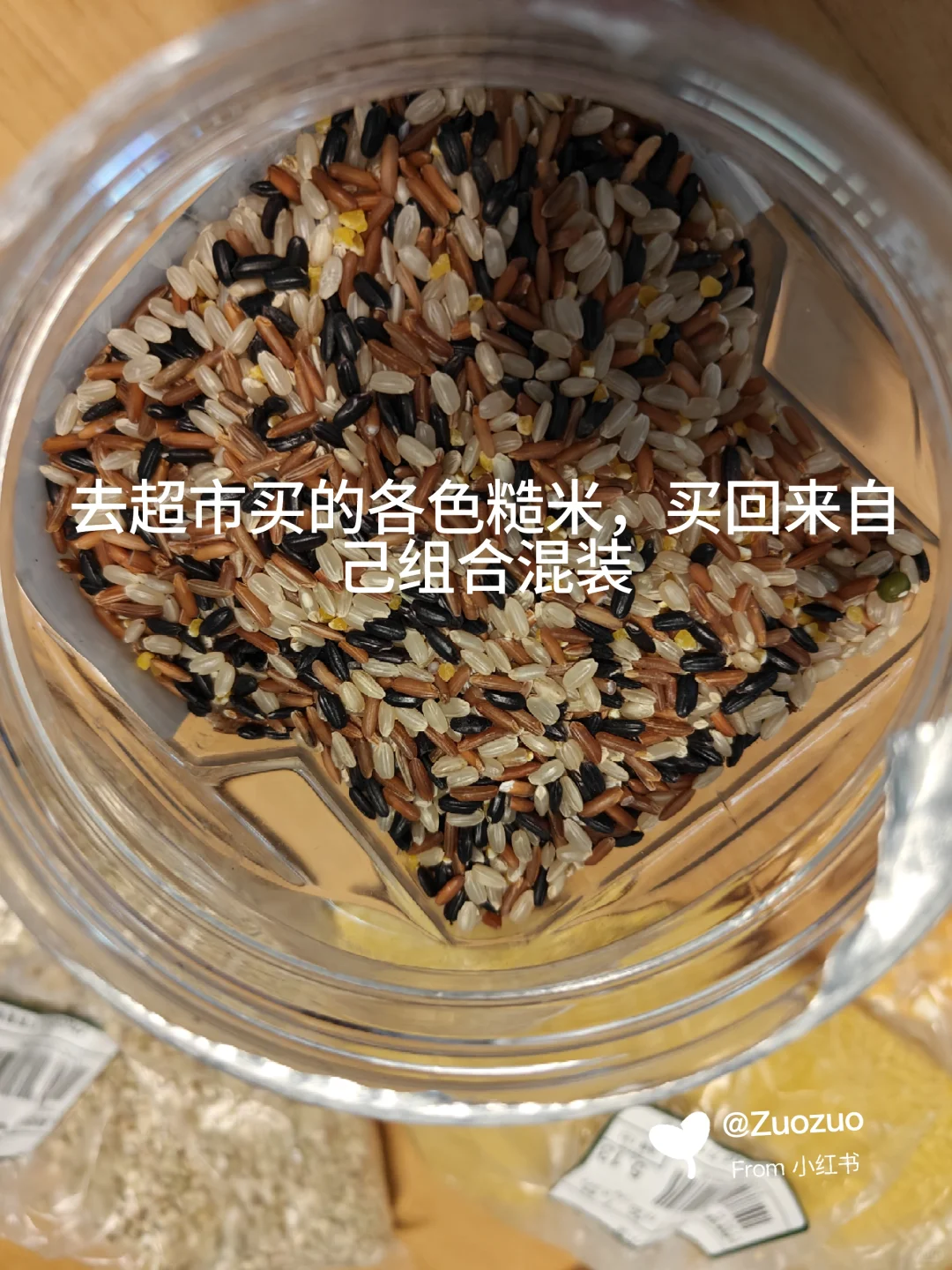 谷类大合集｜想吃就吃，其实碳水没那么可怕