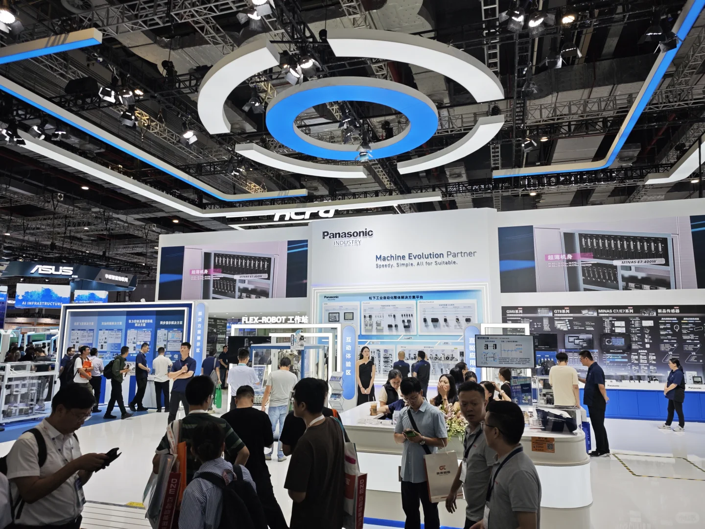 为了DeWalt这碟醋，包了去工博会这顿饺子