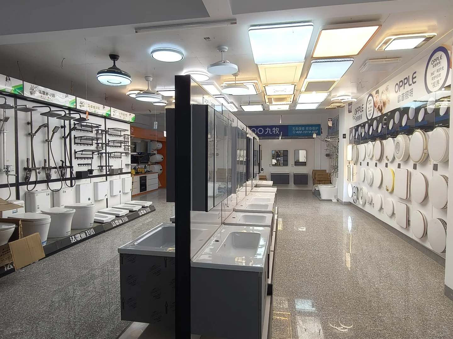 建材选购攻略：一站式搞定装修烦恼?️