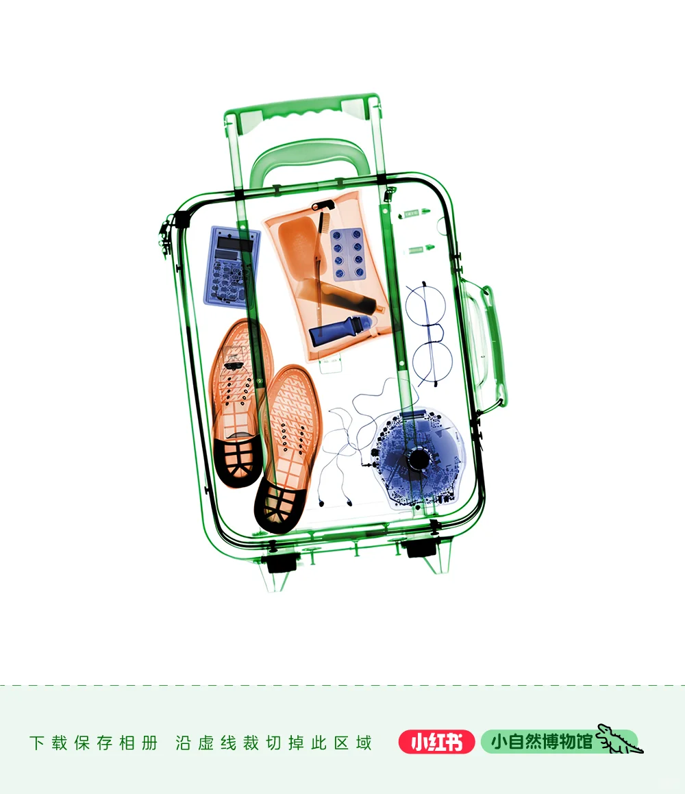 安检员的一天【白底头像】