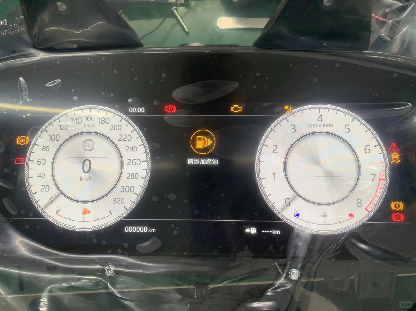 路虎揽胜新款液晶仪表