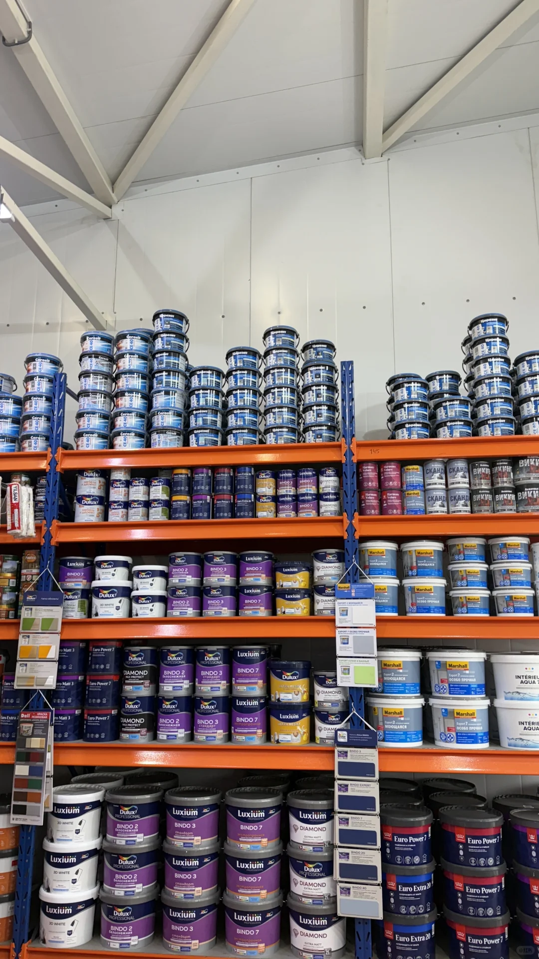 ??展会翻译|莫斯科五金展