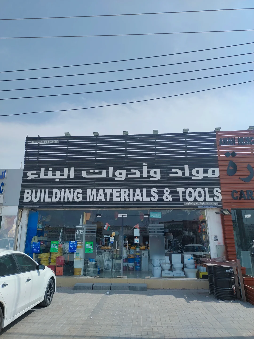 阿曼建材市场信息的分享