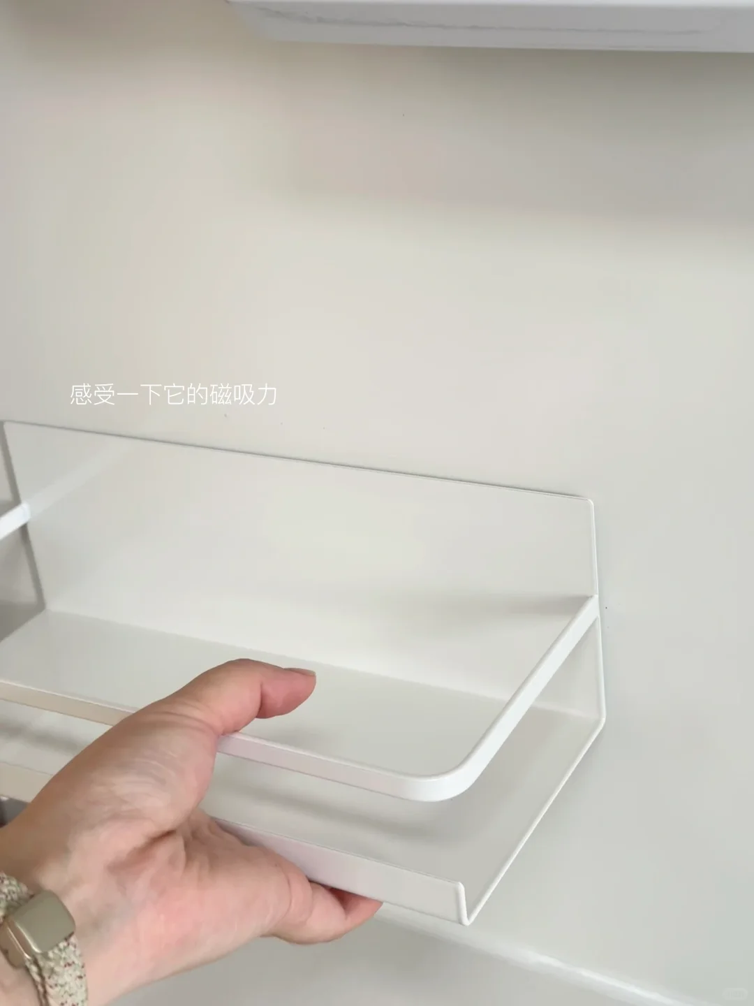 新家的磁吸好物合集