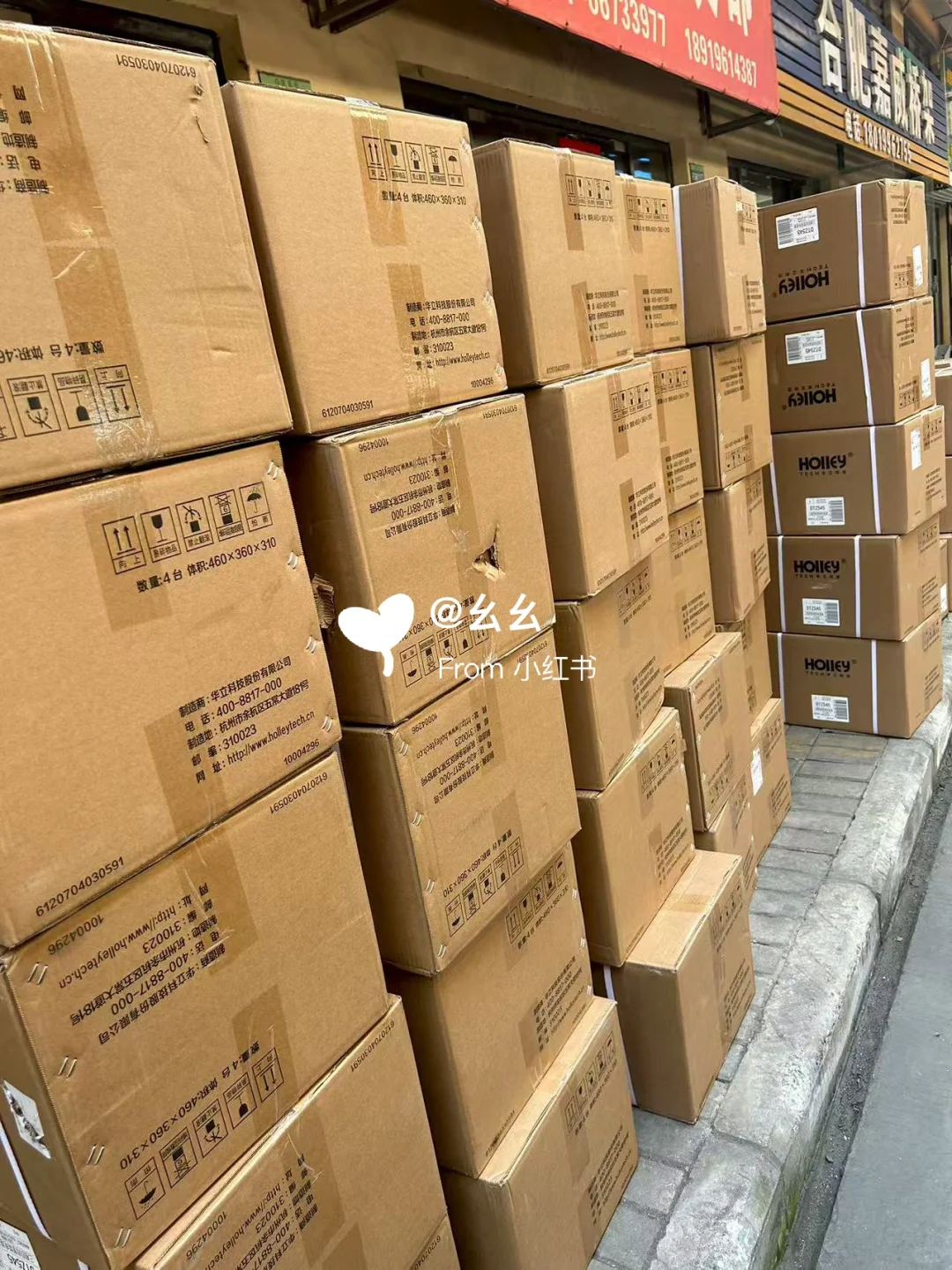 太有实力了吧哈哈哈哈哈