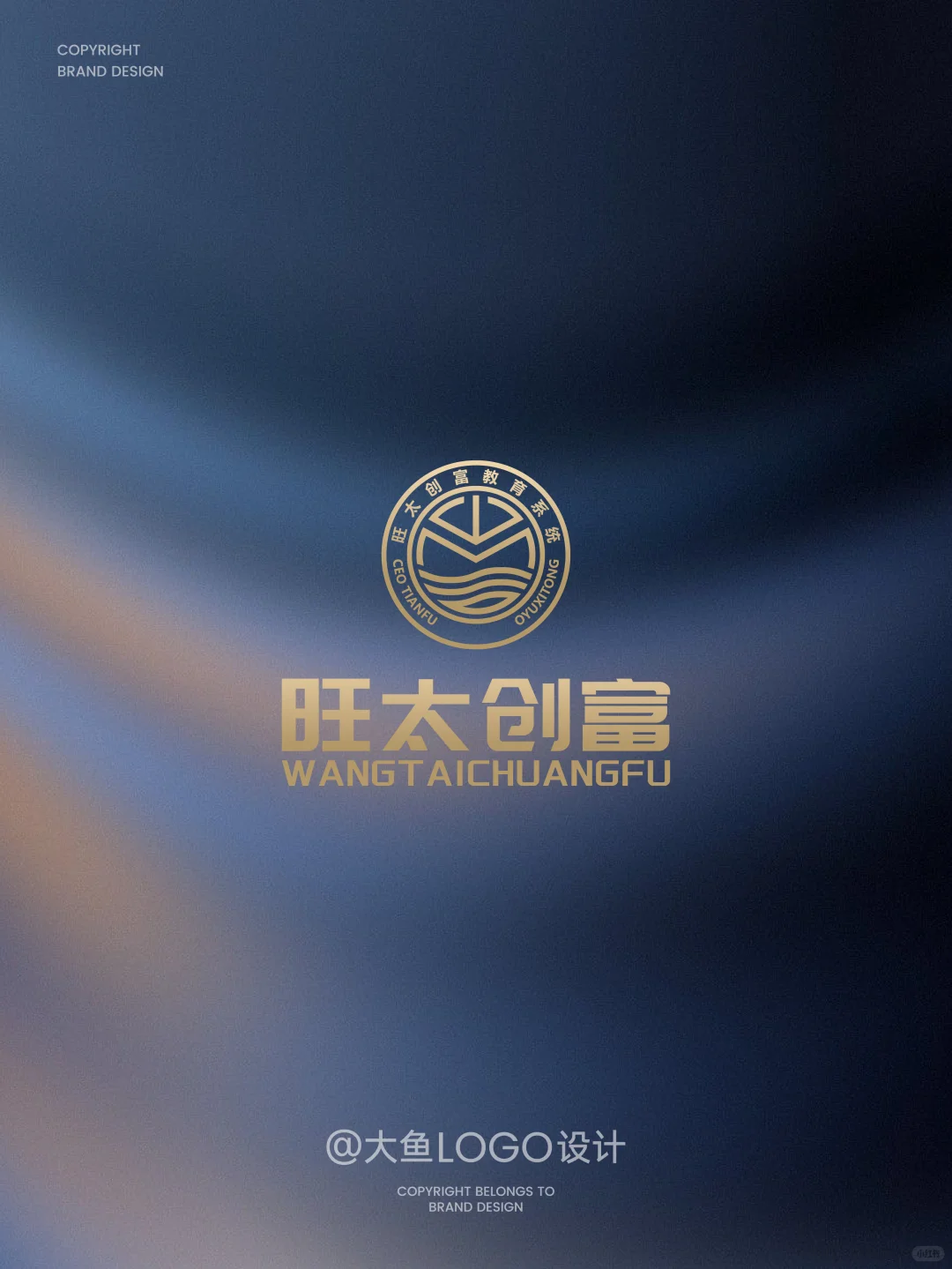 高端企业匹配高端LOGO