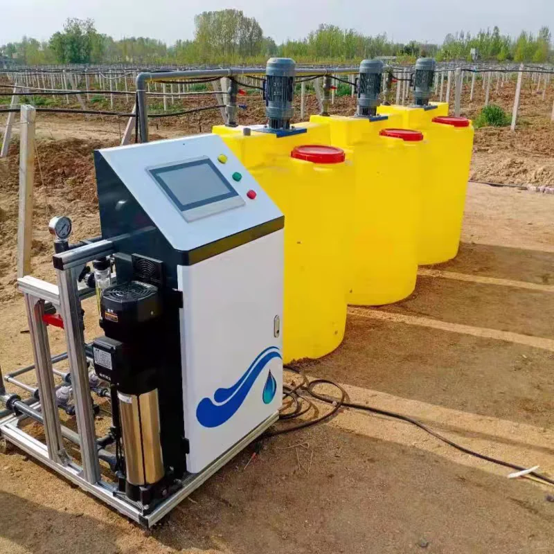 水肥一体机