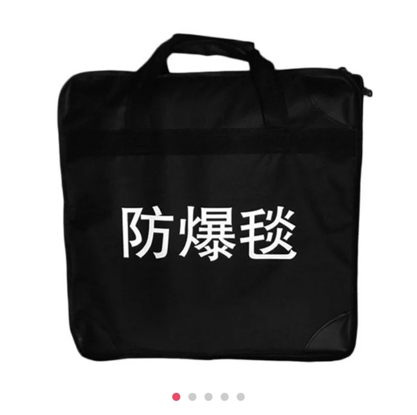 学校幼儿园商场银行物业安防防暴器材八件套