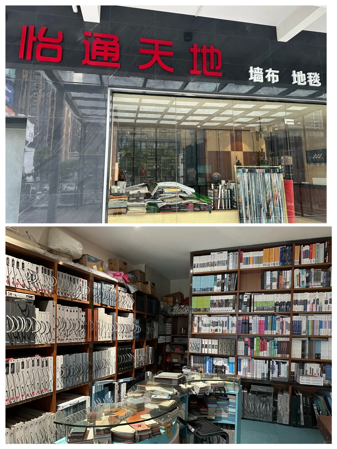 来抄作业，东莞建材市场怎么逛？