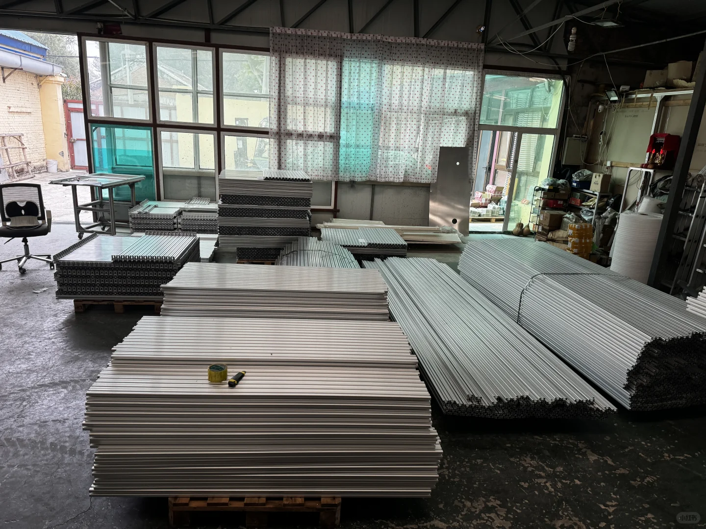 做小红书真有用！