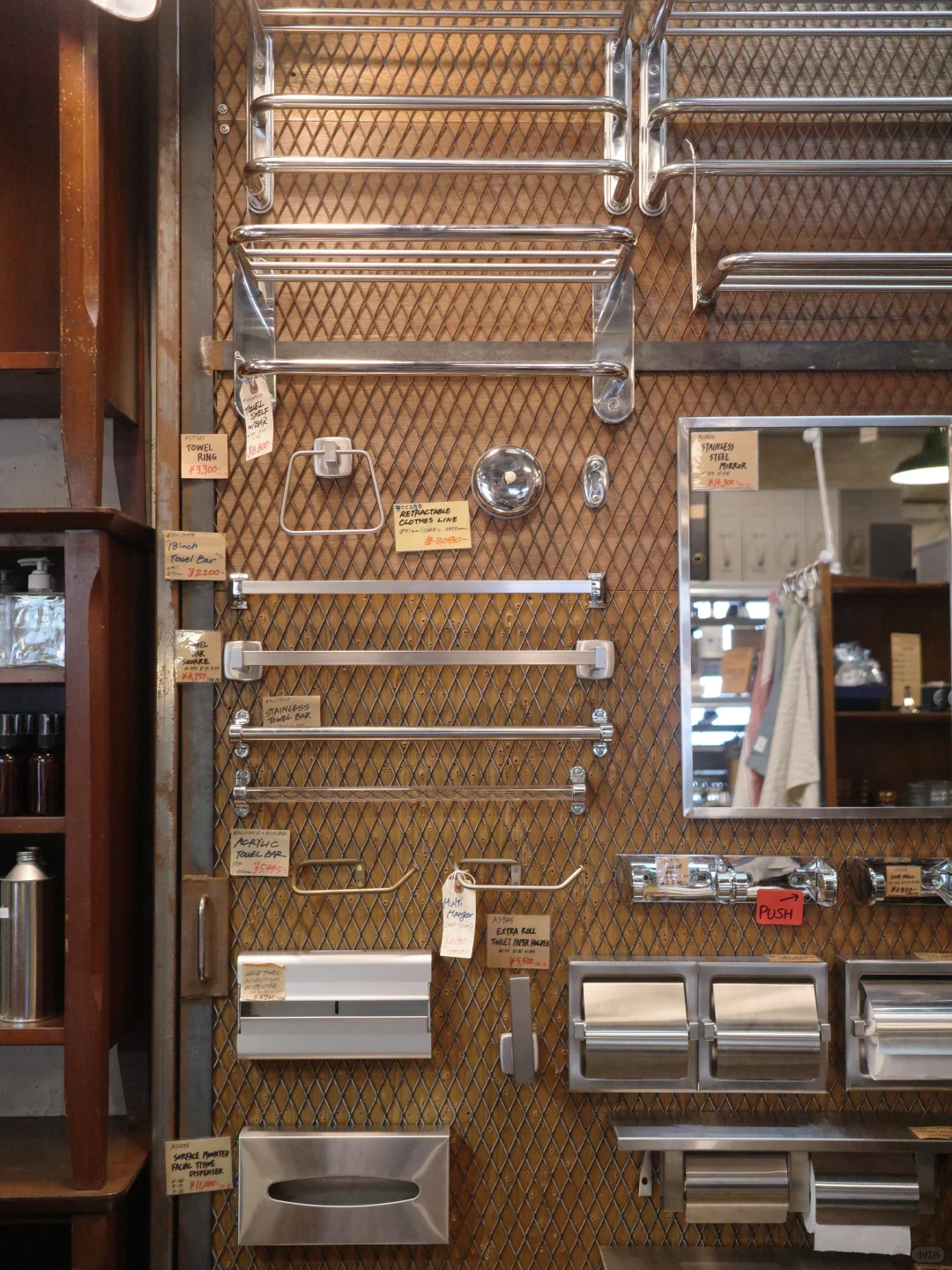 东京｜设计师&五金爱好者?必逛天堂！