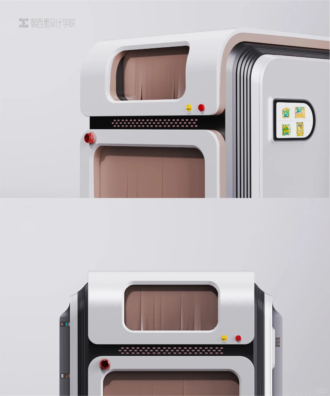 ??实战作品集赏析丨15安检仪设计