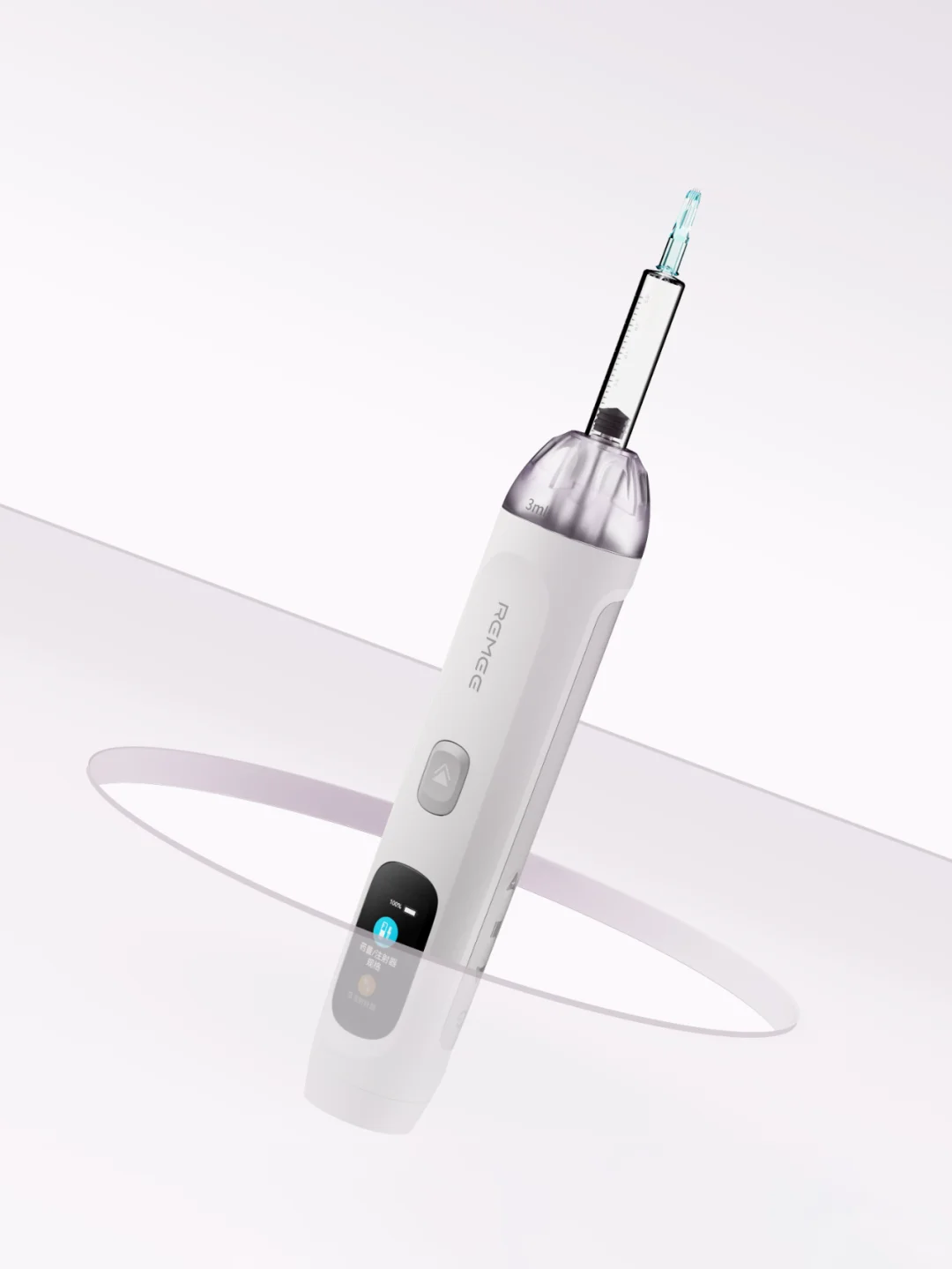 手持式微量注射枪|艾诺克医美&万有引力设计