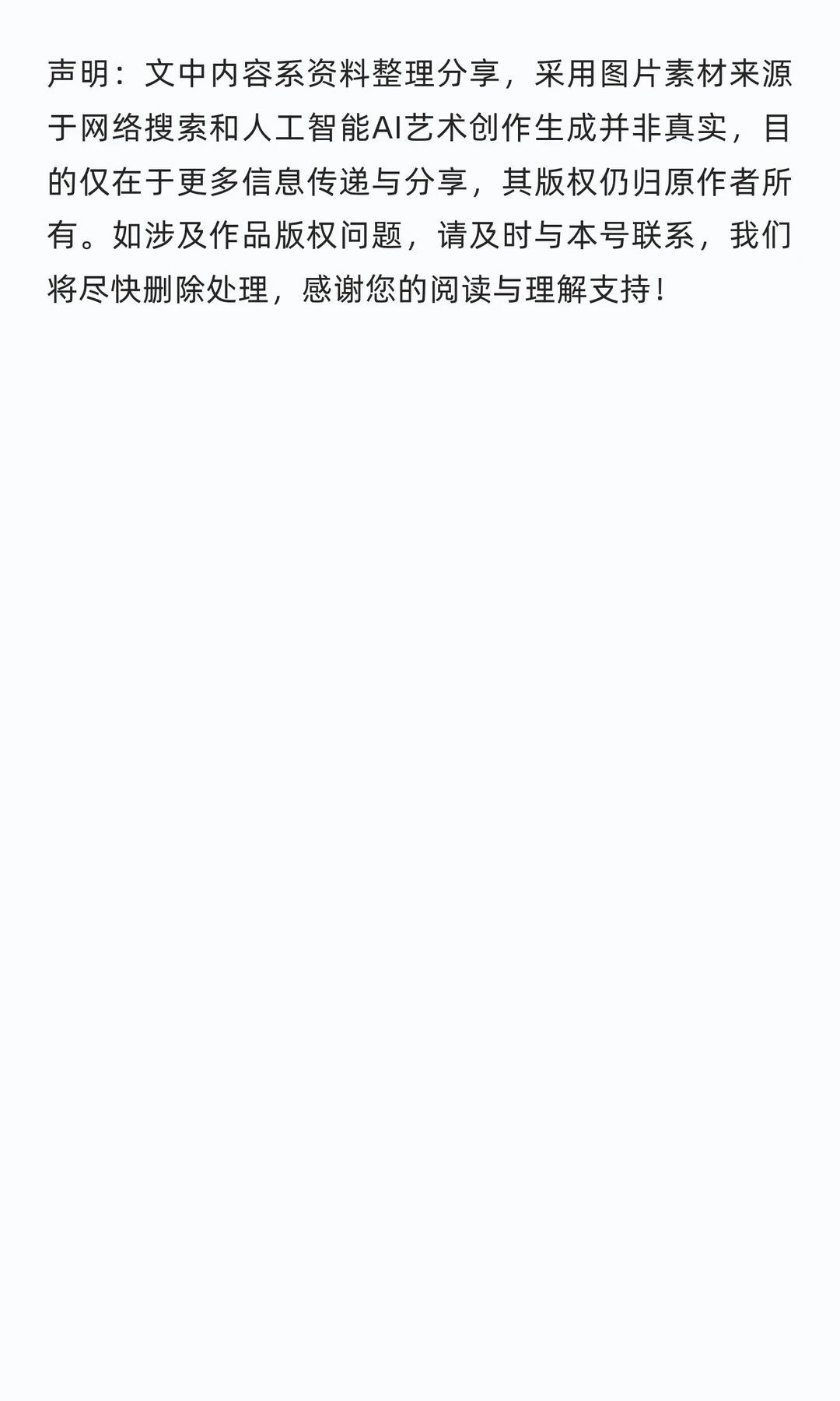 出口土耳其 Noise指令办理⚠️⚠️