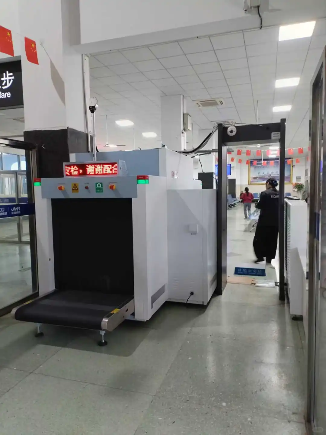 麦盾车站安检机医院X光机行李过包机安检仪