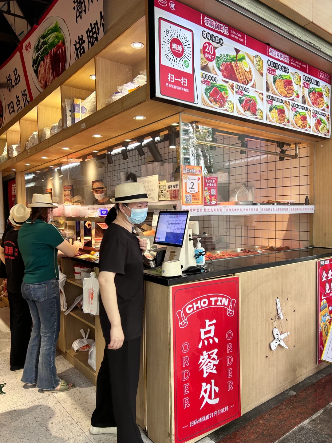 餐饮闭店潮来了,你还敢干餐饮吗?
