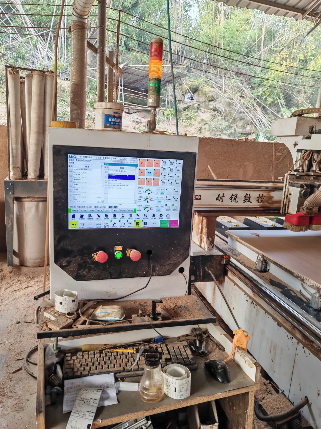 重庆全屋定制线下考察