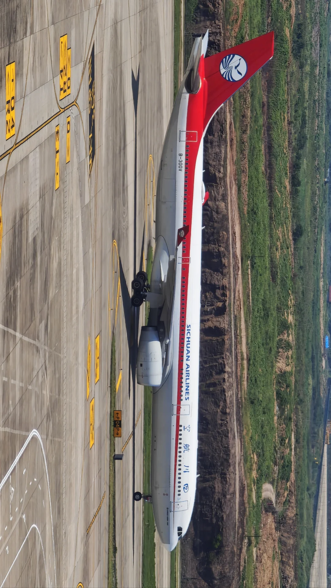 解锁禄口机场宽体机全部机型