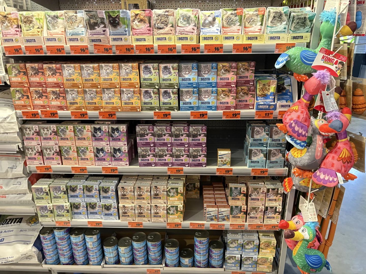 ??Sundbyberg hornbach 建材市场