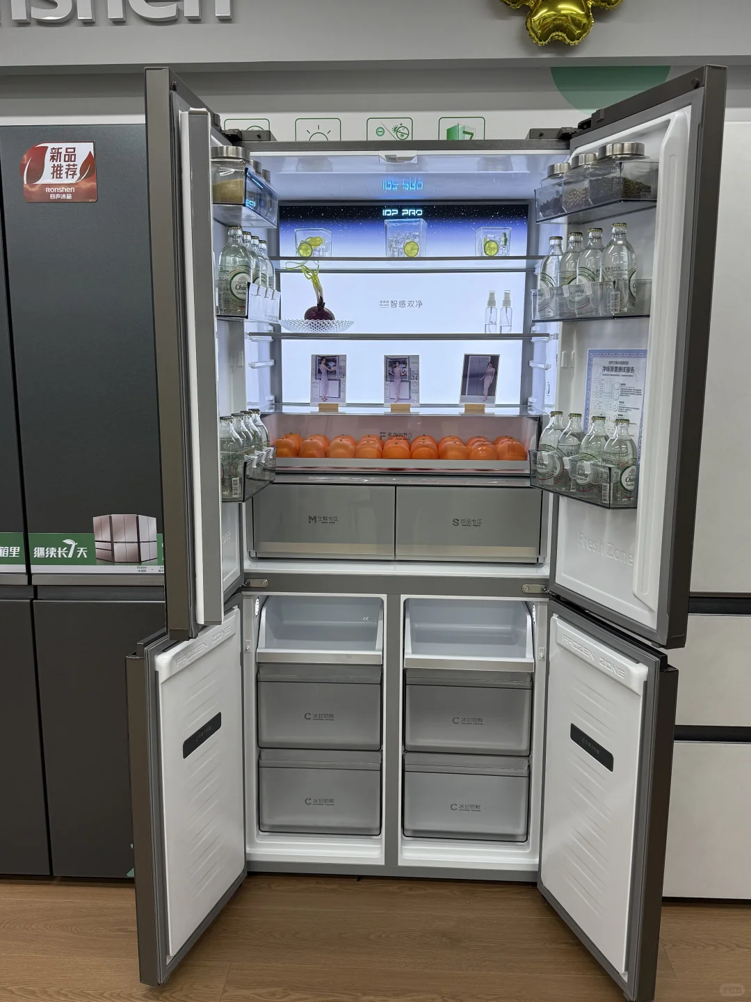 你真的不想拥有这样的一台冰箱吗?