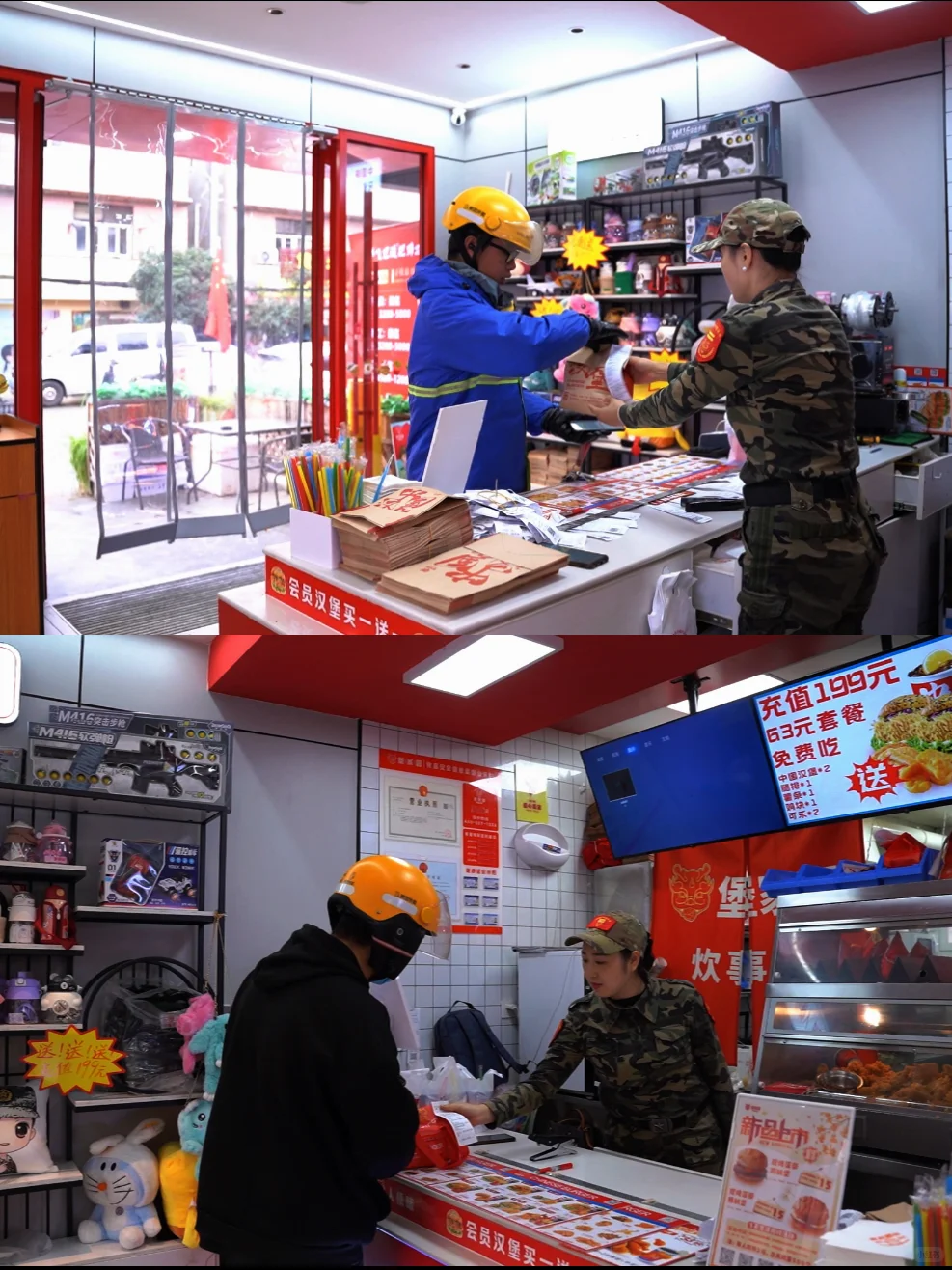 听劝！2024年，千万不要开汉堡店！