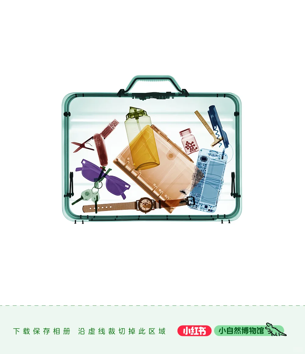 安检员的一天【白底头像】