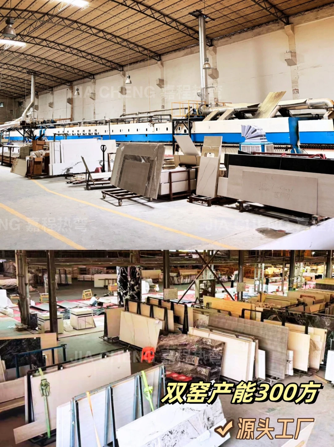 热弯岩板源头工厂｜成本直降·售后无忧