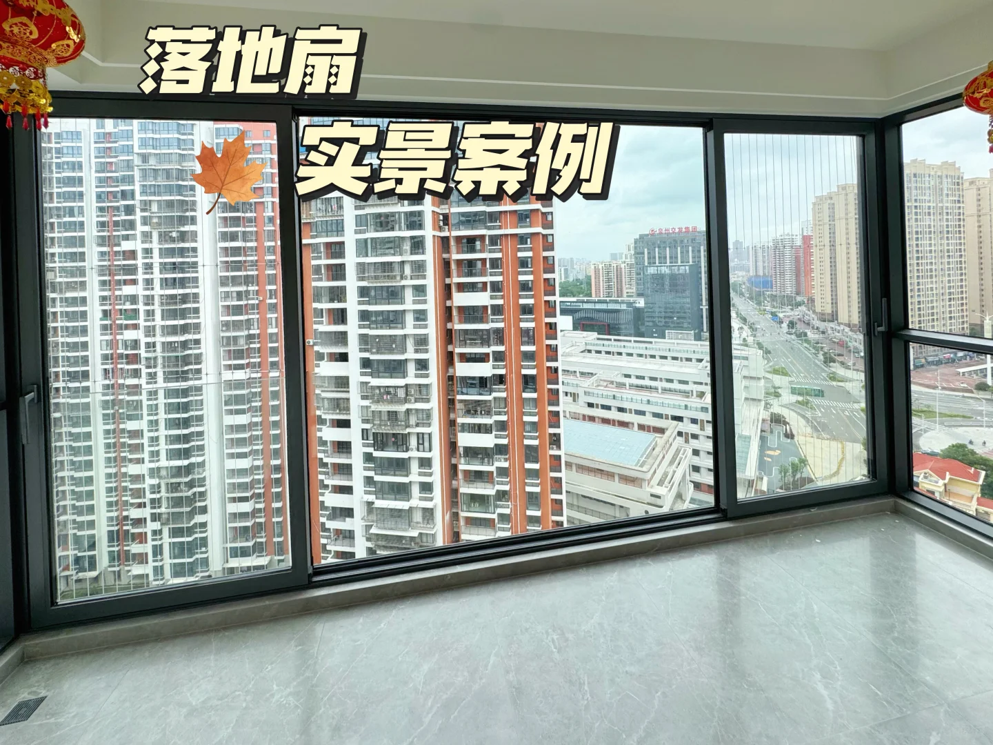 ?泉州门窗定制?做门窗不用再跑建材城