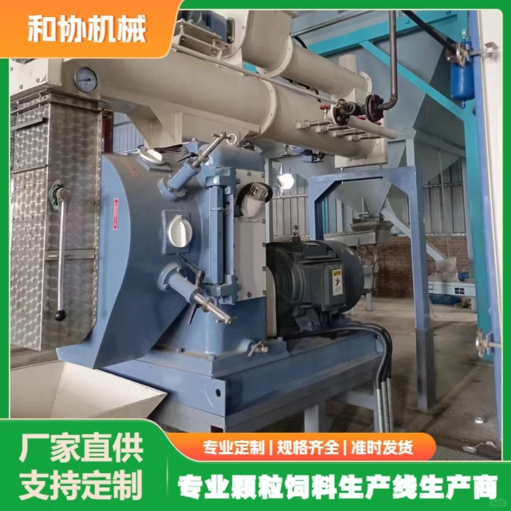 饲料成套设备价格